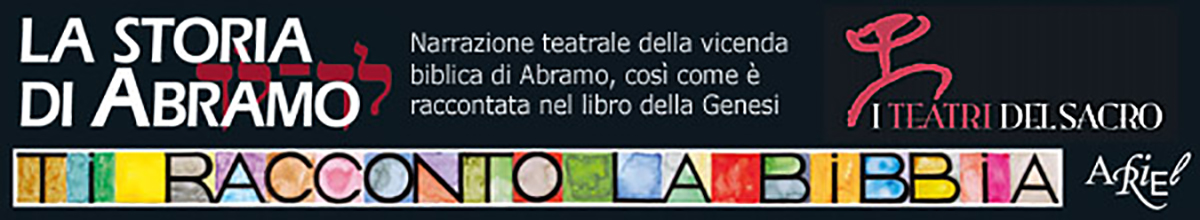 alternative